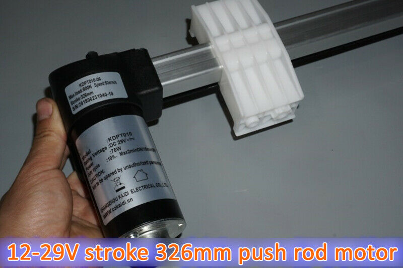 DC 29V push rod motor screw slider 75W 12V 24V 29V voltage electric stroke 326mm