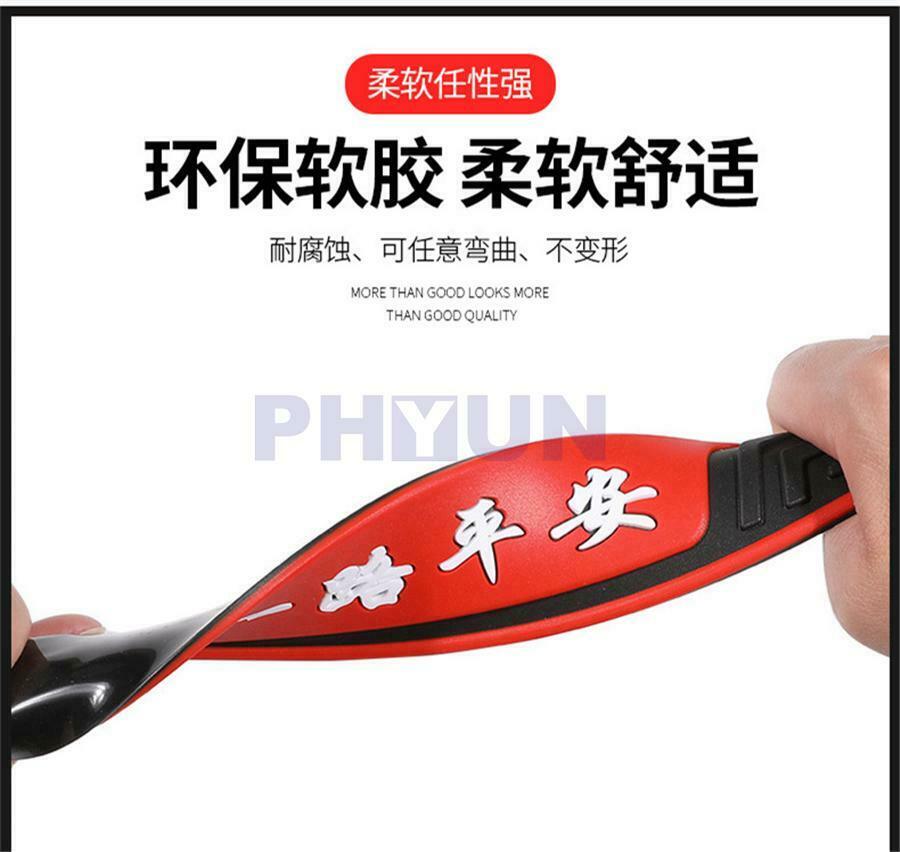 Car Rear Rubber Bumper Universal Black Protector Non-slip Pad Cover Sport Style