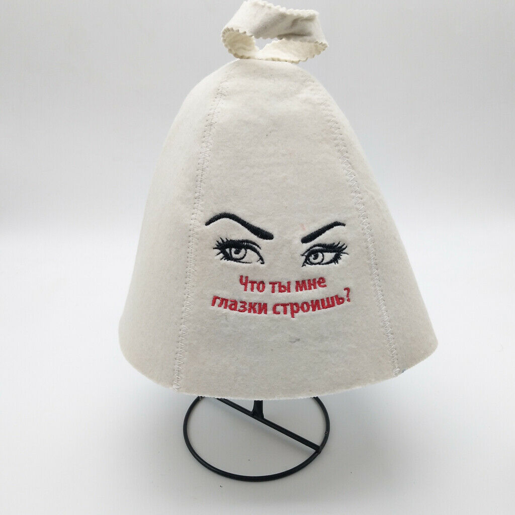 4Pcs Wool Hat for Sauna Banya Bath House Head Protection Embroidered Unisex