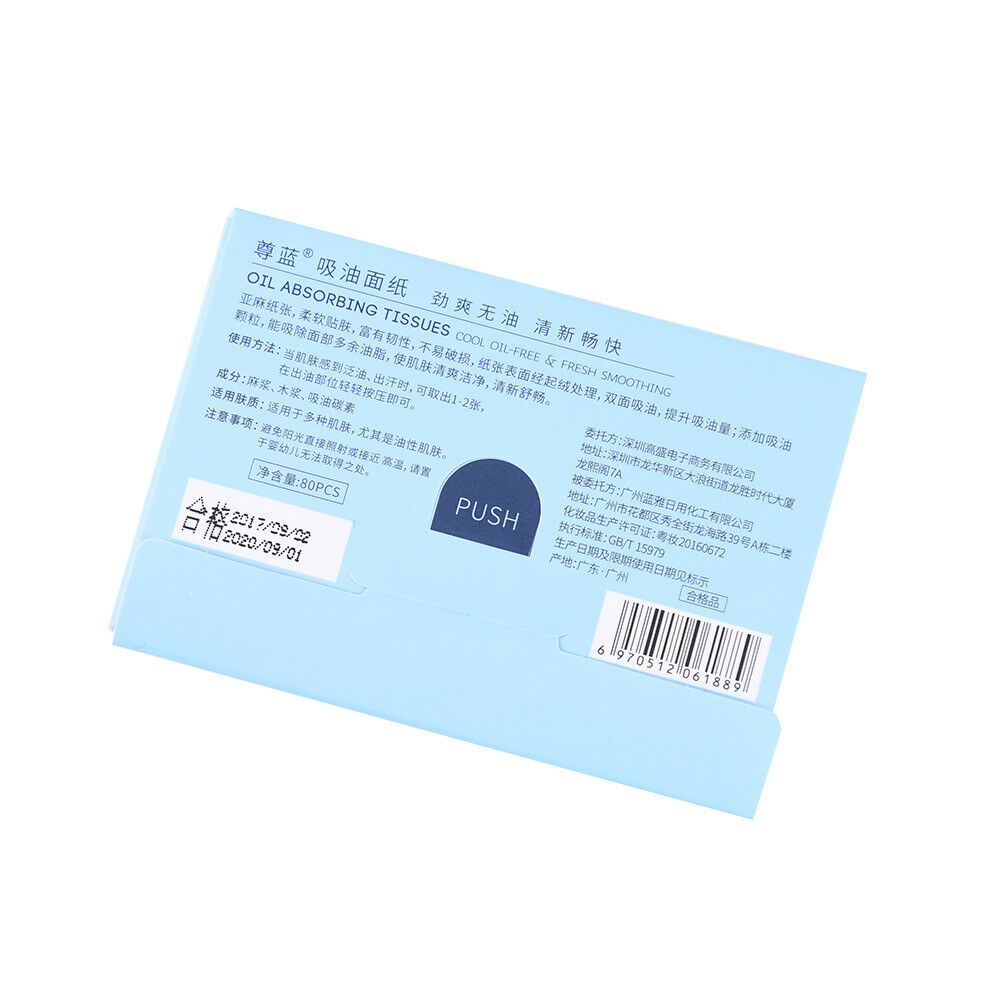 100xCharcoal Papers Makeup Cleansing Oil Absorbing Face Paper Facial Clean.l8