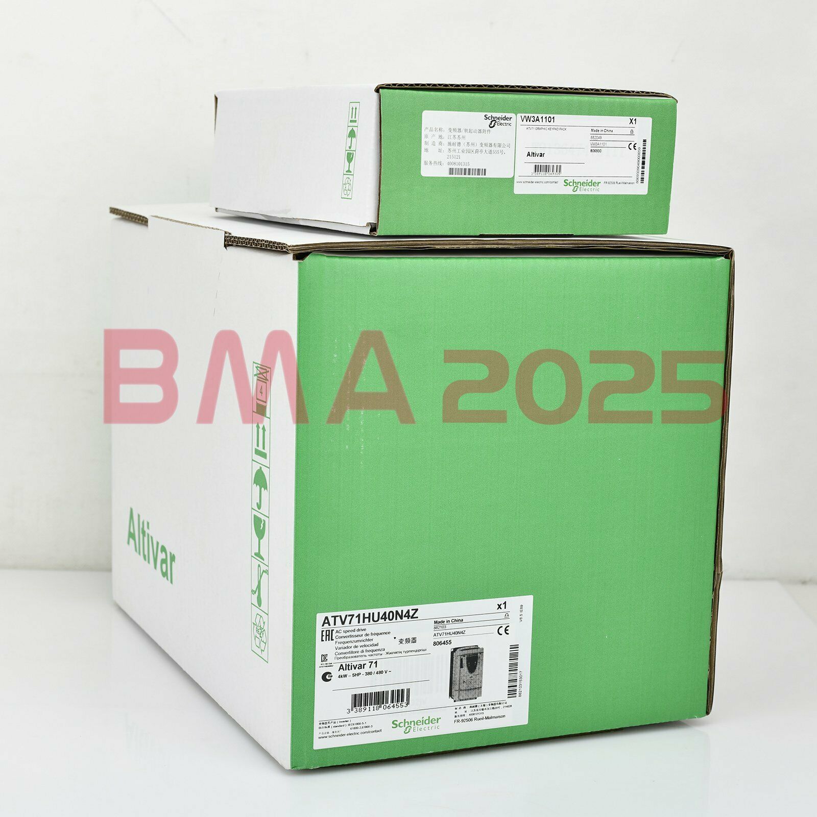 1PC New ATV71HU40N4=ATV71HU40N4Z+VW3A1101 1year warranty DHL free Ship SN9T