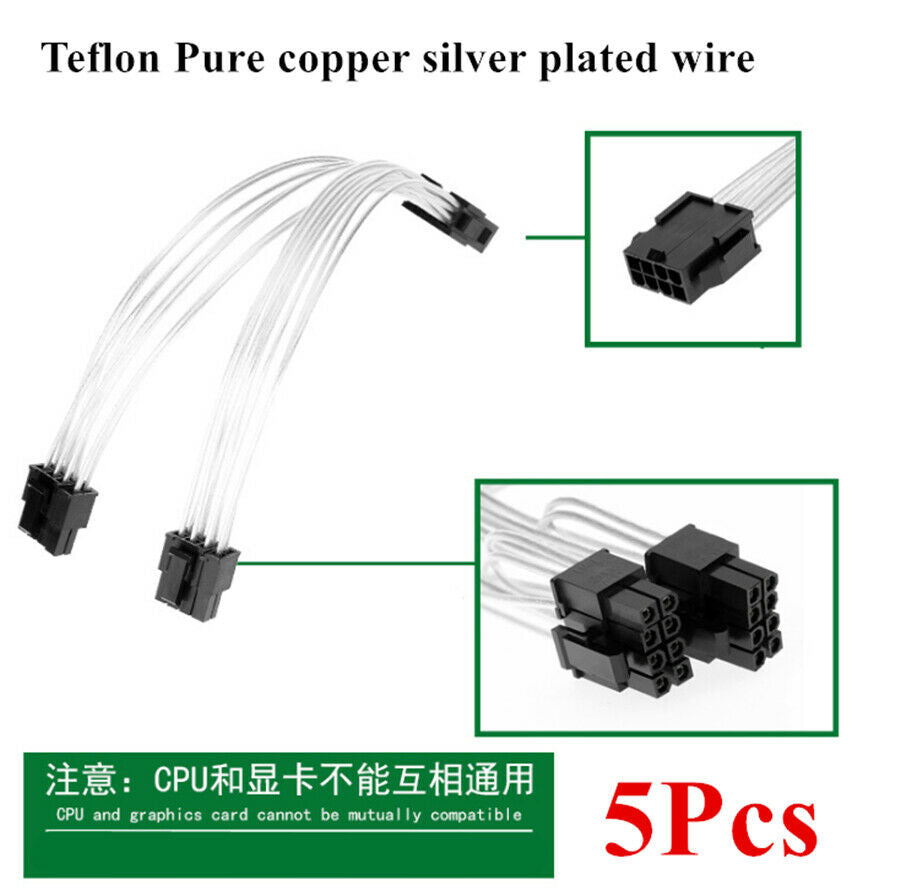 5Pcs 20CM PCI-E 8 pin Female to Dual PCI-E 6+2 pin male GPU Power Cable Splitter