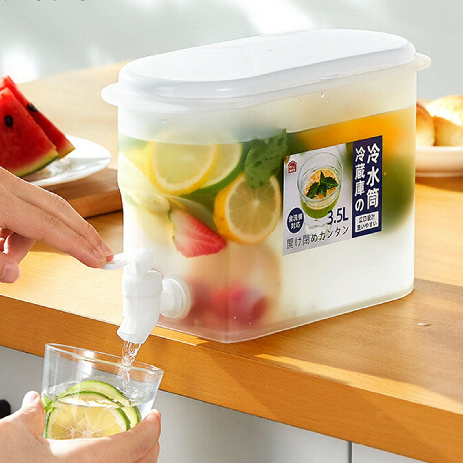 Fridge 1Gallon Water Jug Lemon Juice Kettle Container Dispenser Kitchen