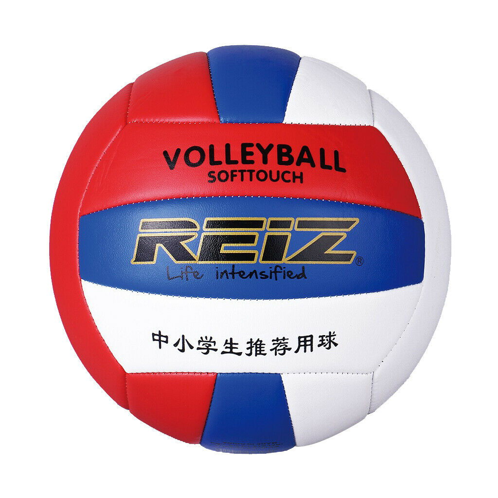 No. 5 Volleyball for Indoor Beach Outdoor Volleyball PU Material Volley ball