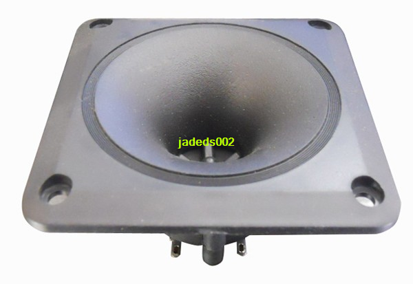 1pcs 87*87MM Piezo tweeter piezoelectric speaker HiFi Audio Parts