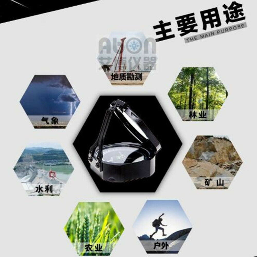 HGC-5 Type Harbin Geologic Compass Professional Surveying Outdoor Sports