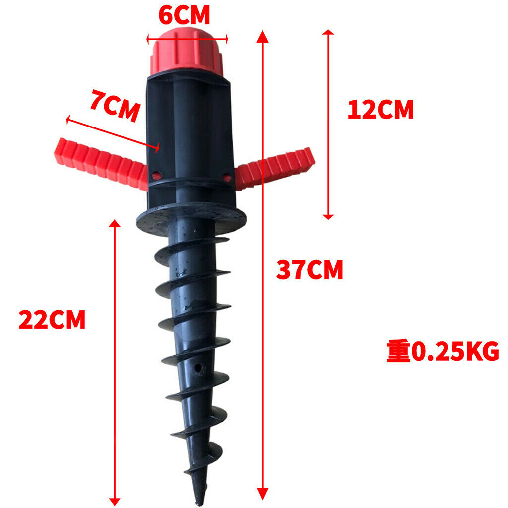 Parasol Ground Anchor Beach Umbrella Sand Holder Tent Support Spike Stand