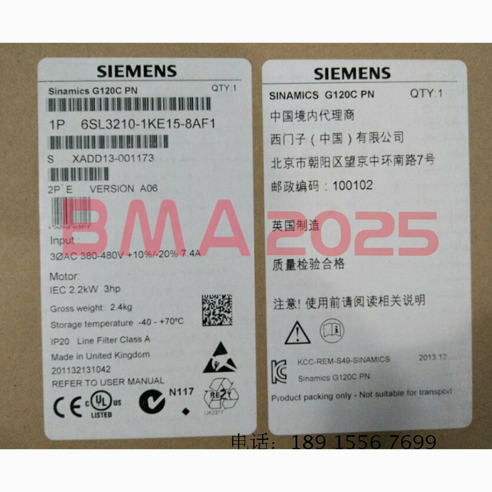 1PC New 6SL3210-1KE15-8AF2 Inverter 2.2kv 1year warranty free Ship SM9T