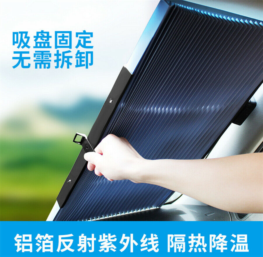 Car Retract Folding Rear Window Sun Shade Block Visor Folding  Windshield Cover