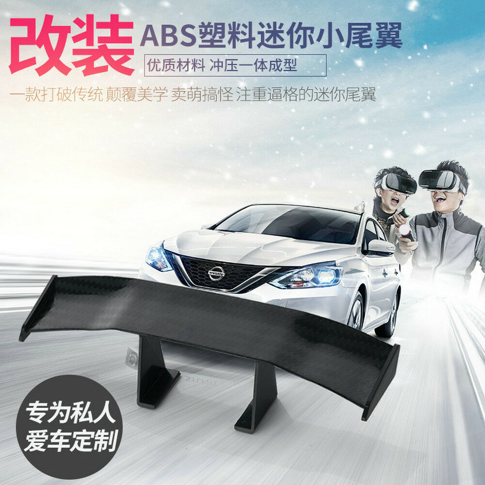 Universal New Mini Spoiler Car Auto Tail Decoration Spoiler Wing Carbon Fiber US