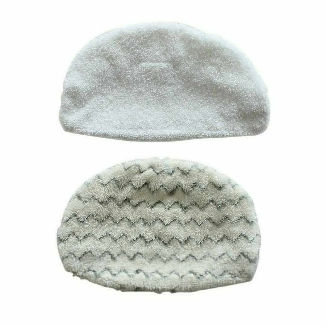 Microfiber Steam Mop Pads 5938 for Bissell 1440,1940,1544,1806,1979 â€“ 2 pack