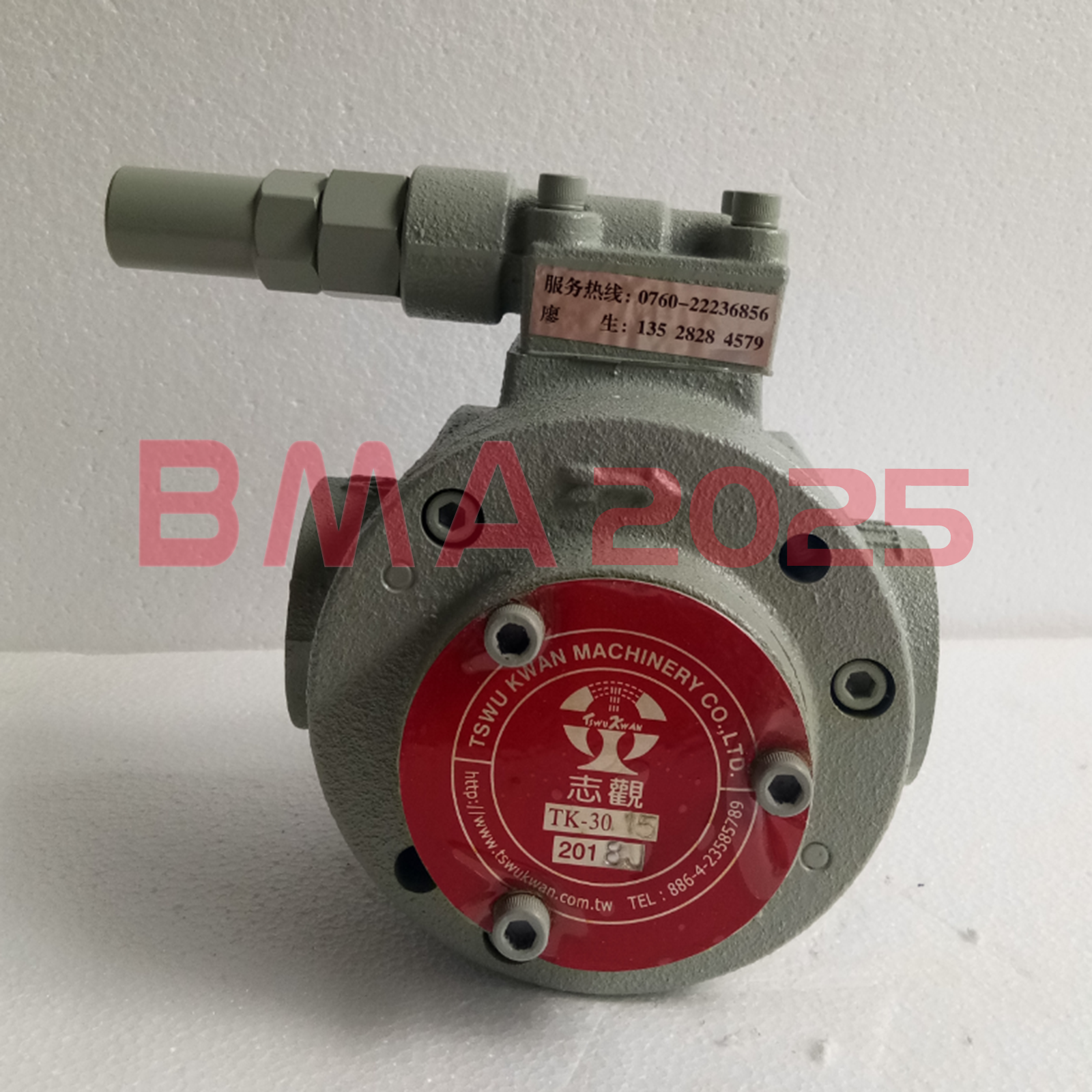New Tswu Kwan Hydraulic Lubrication Pump TK-3015 1 year warranty DHL free Ship