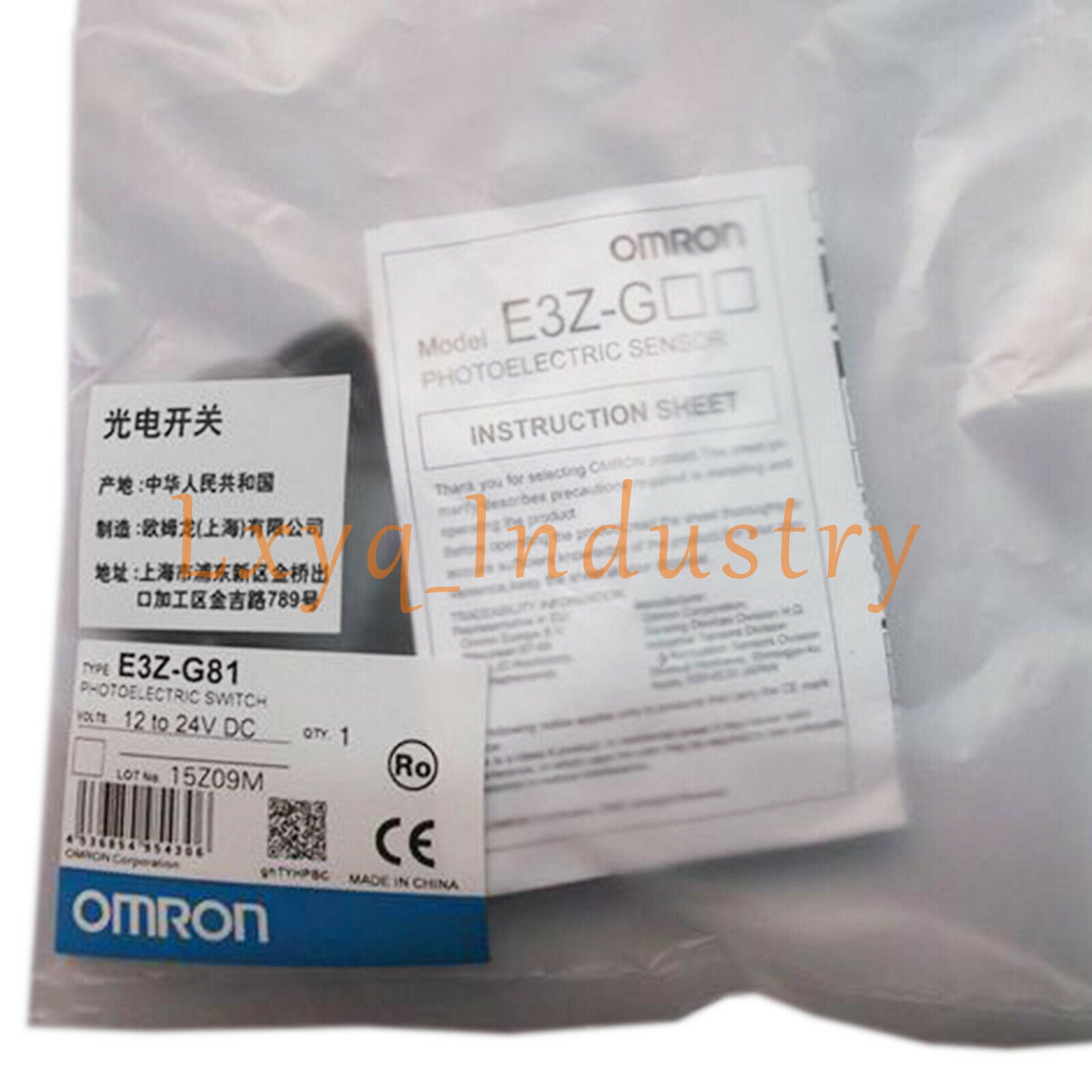 Omron 10pcs E3Z-G81 12-24VDC Photoelectric Switch Brand New Quality Assurance