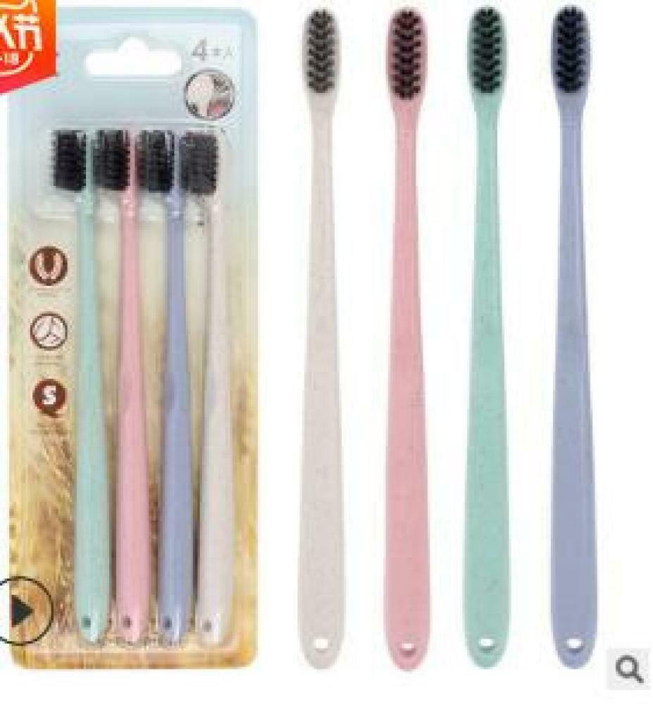 Bamboo Toothbrush Charcoal Dental Care Teeth Brush Natural Whitening Brush *4