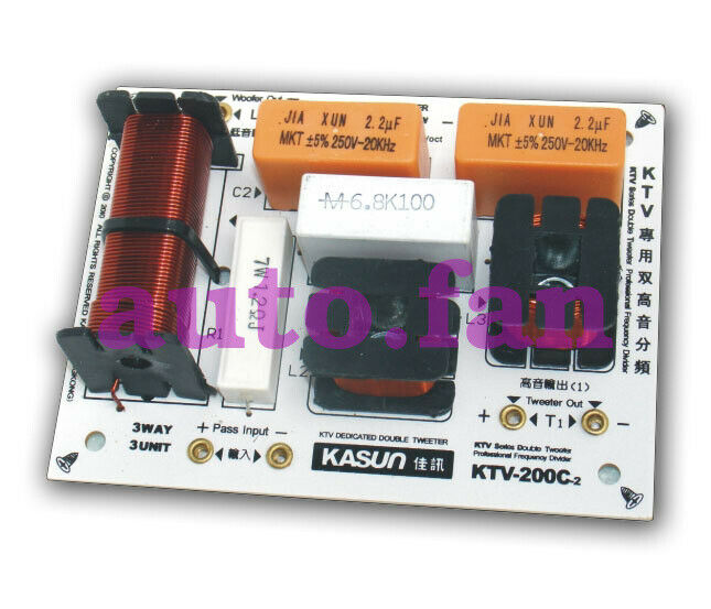 Applicable for Jiaxun KTV Speaker Crossover Series KTV-200 For KTV