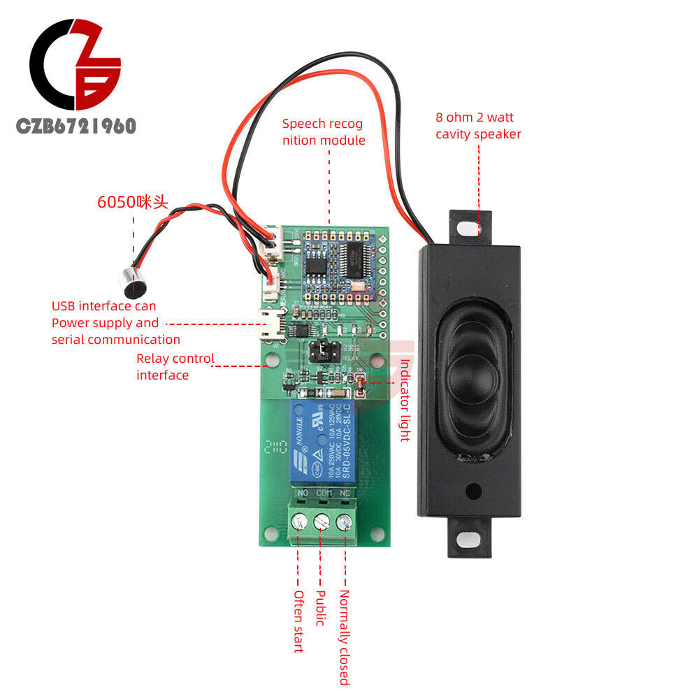 Smart Voice Recognition Voice Control Switch Module Serial Port HLK-V20