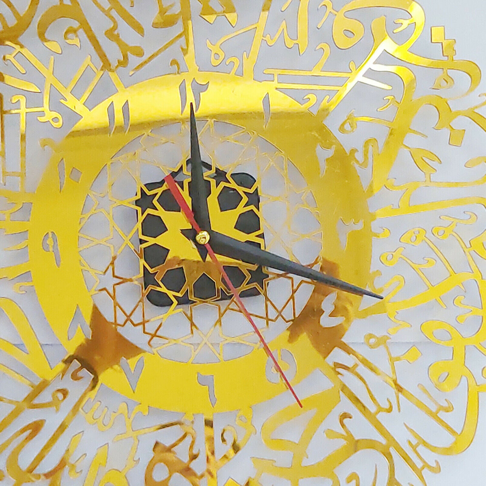 Metal Islamic Calligraphy Quartz Wall Clock Pendulum Muslim Decoration