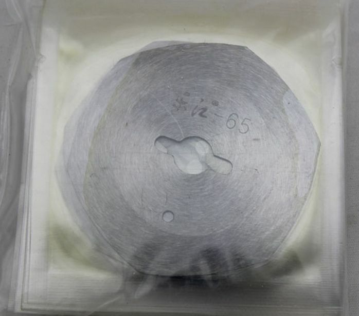 65mm Rotary Blade for Cloth Cutter Fabric Cutting Machine [M_M_S]