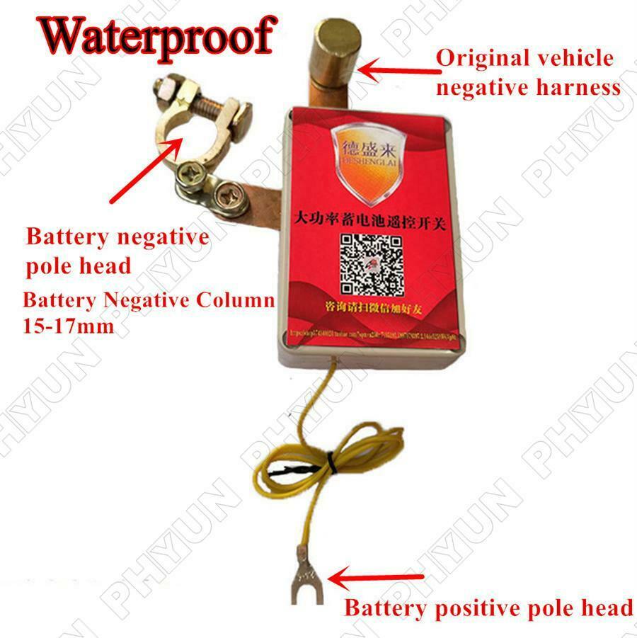 12V Car Battery Disconnect Switch System Cut Off Master Wireless Remote Control