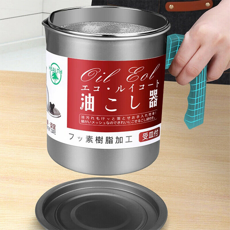1.4L stainless steel filter oil tank large capacity storage filter oil Pot