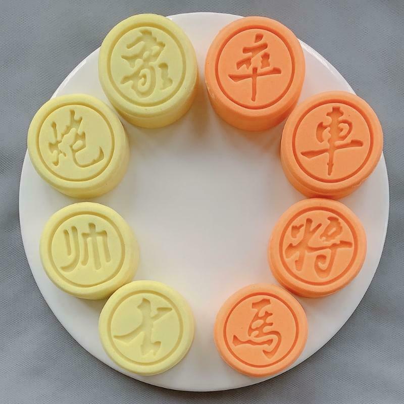 Baking Decorating Mooncake Mould Mid-Autumn Festival Hand-Pressure Chess Mould