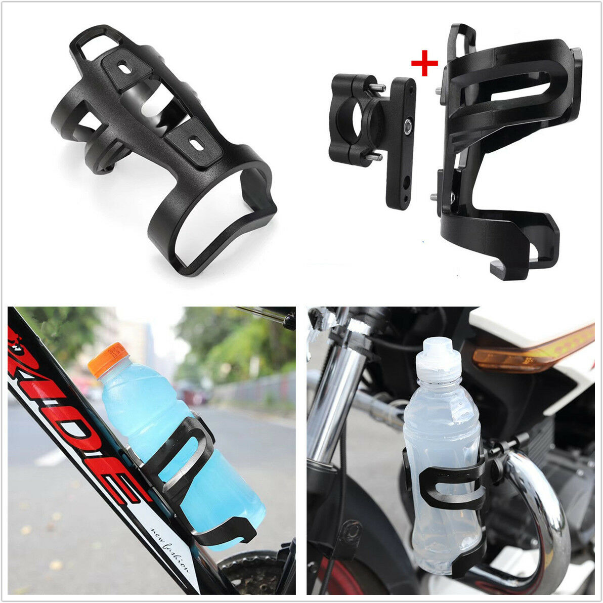 Motorcycle Bike Crash Bar Water Bottle Guard Bicycle Drinking Cup Bracket Holder
