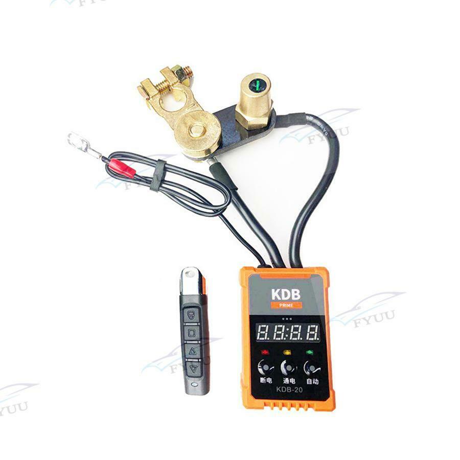 Wireless Remote Control Automatic Control Car Battery Disconnect Switches Kit