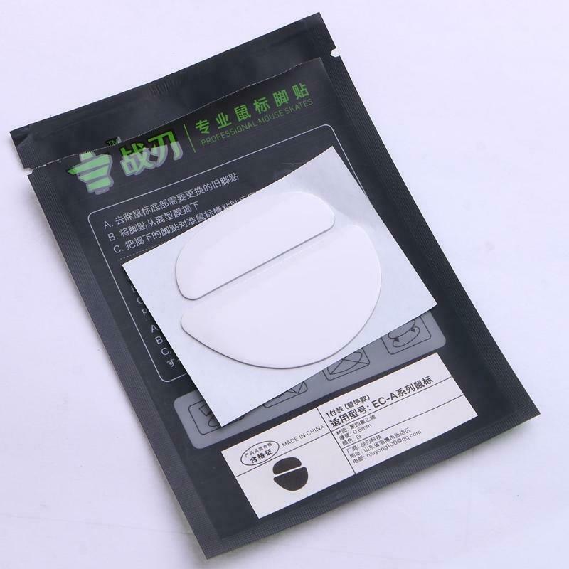 1Set for Zowie EC1-A EC2-A EVO Mouse Skates Mice Upgrade Curved Edges Mouse Feet