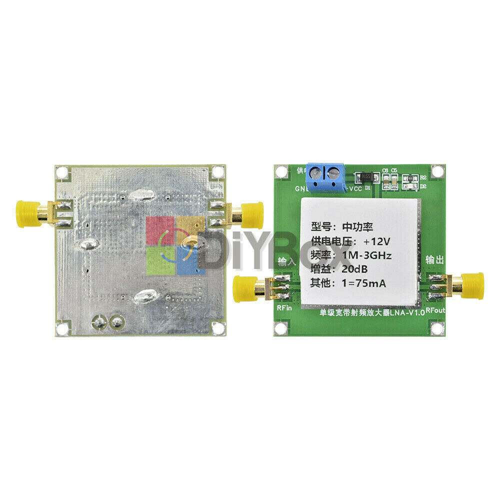 2.4GHz 20dB LNA RF Broadband Low Noise Amplifier Module UHF HF VHF1-3000MHz