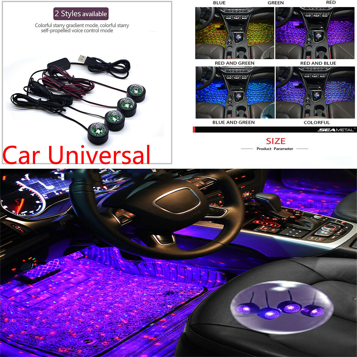 1 Set of 4 in 1 Voice-activated Car Indoor Seven-color RGB LED Atmosphere Lights