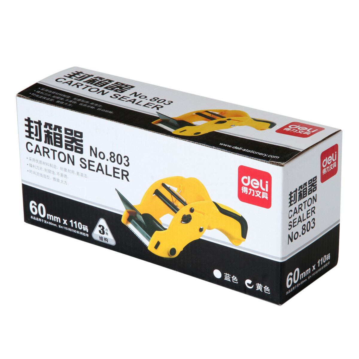 sealing tape holder cutter manual packing machine tape dispenser carton sealer