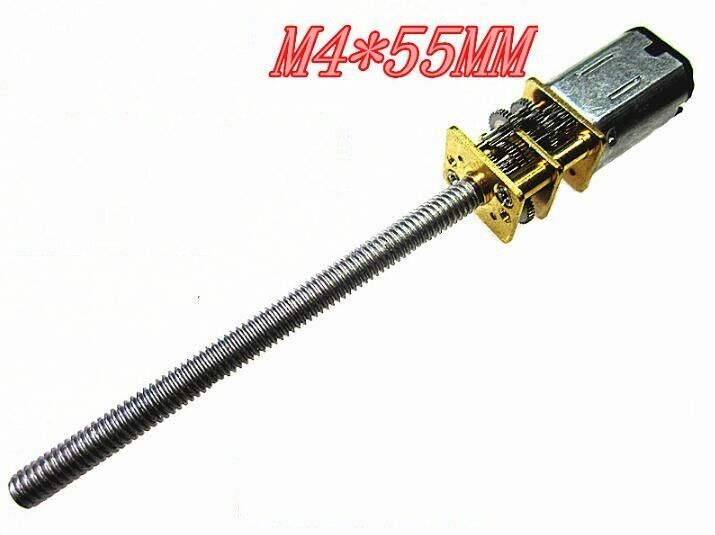 1pcs M4 * 55 DC6V 60rpm N20 motor Micro screw motor Long thick Threaded rod