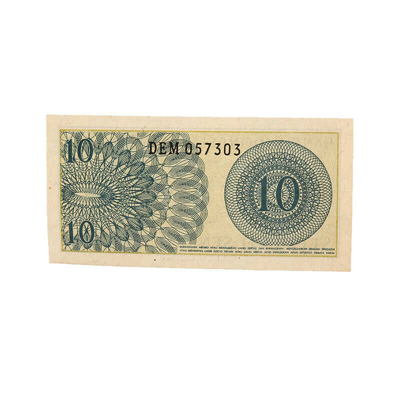 Indonesia 10 Sen Banknote Indonesia Paper Money great collection val.l8