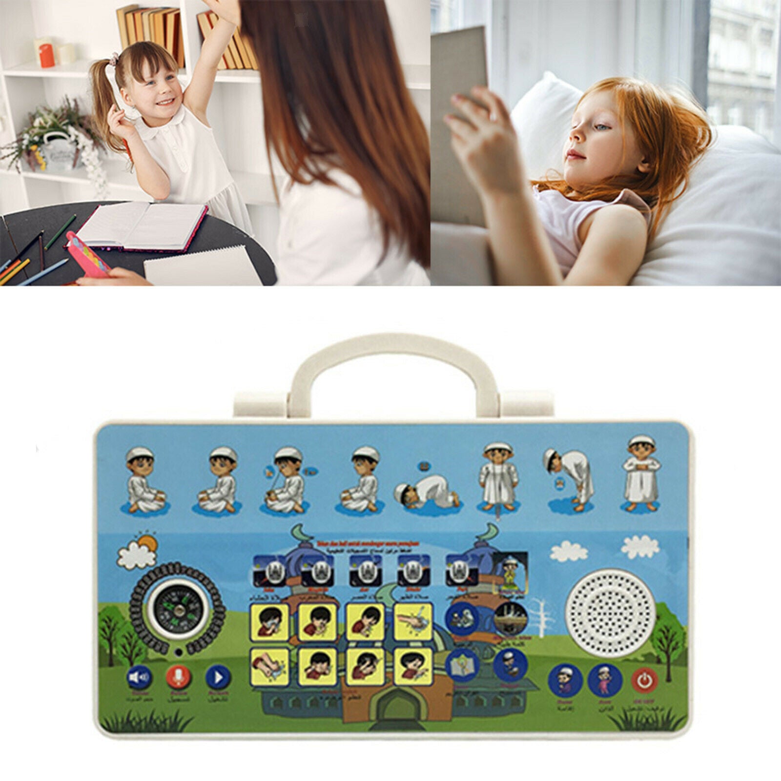 3 Language Learning Machine Early Educational Koran Toys 3 Years Old Above
