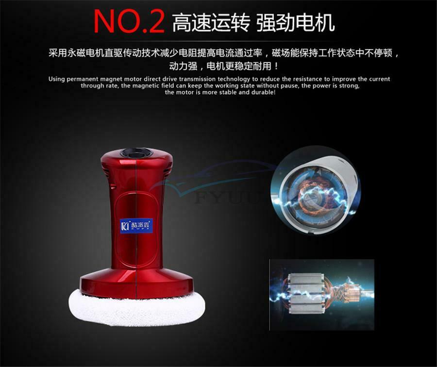 80W 12V 20×15cm Portable Electric Autocar Charger Polishing Waxed Machine Set