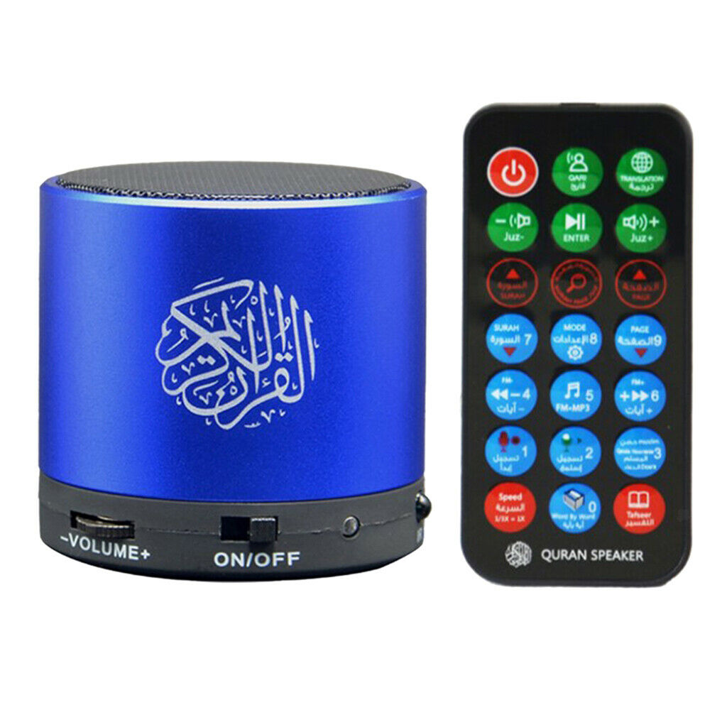 Bluetooth Islam  Speaker Up to 8 Hrs Playtime Supports TF Card/USB/FM Radio