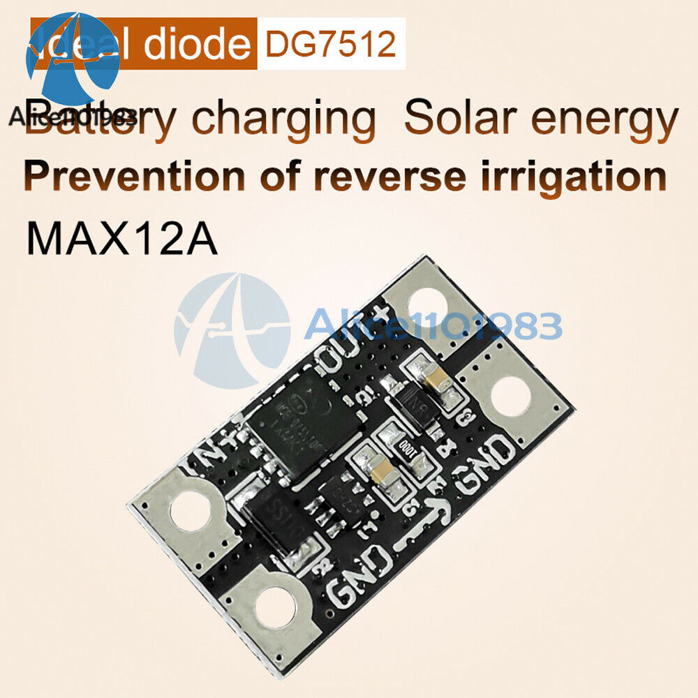 75V 12A High Current Diode Solar Charging Anti-reverse Irrigation Protection