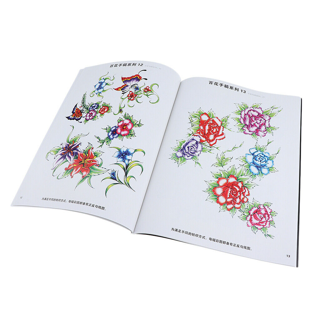 China Flower Painting Drawing Tattoo Flash Sketch Reference Book Peony