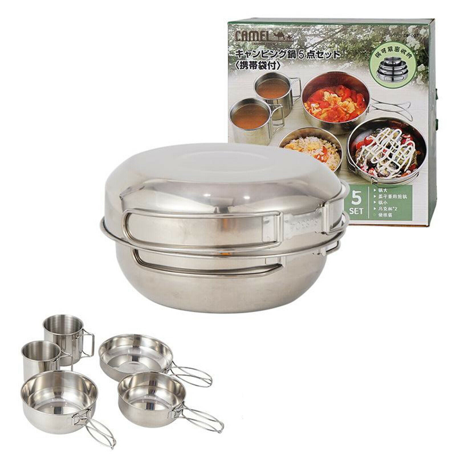 5Pcs Stainless Steel Tableware Mess Kit Includes Drink Cup & Bowl & Pan Pot for