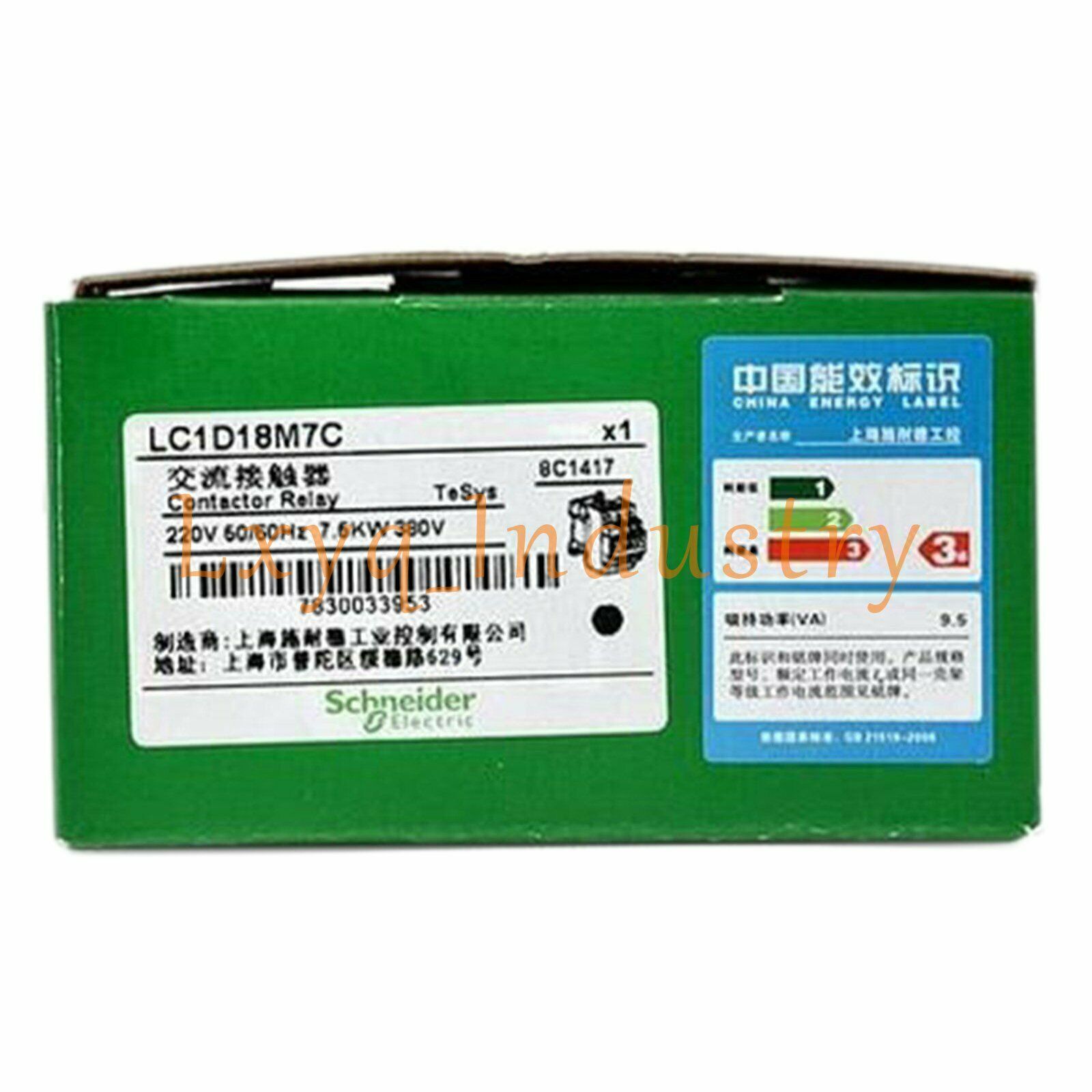 Schneider LC1D18M7C  Contactor 220VAC 18A Brand New Quality Assurance