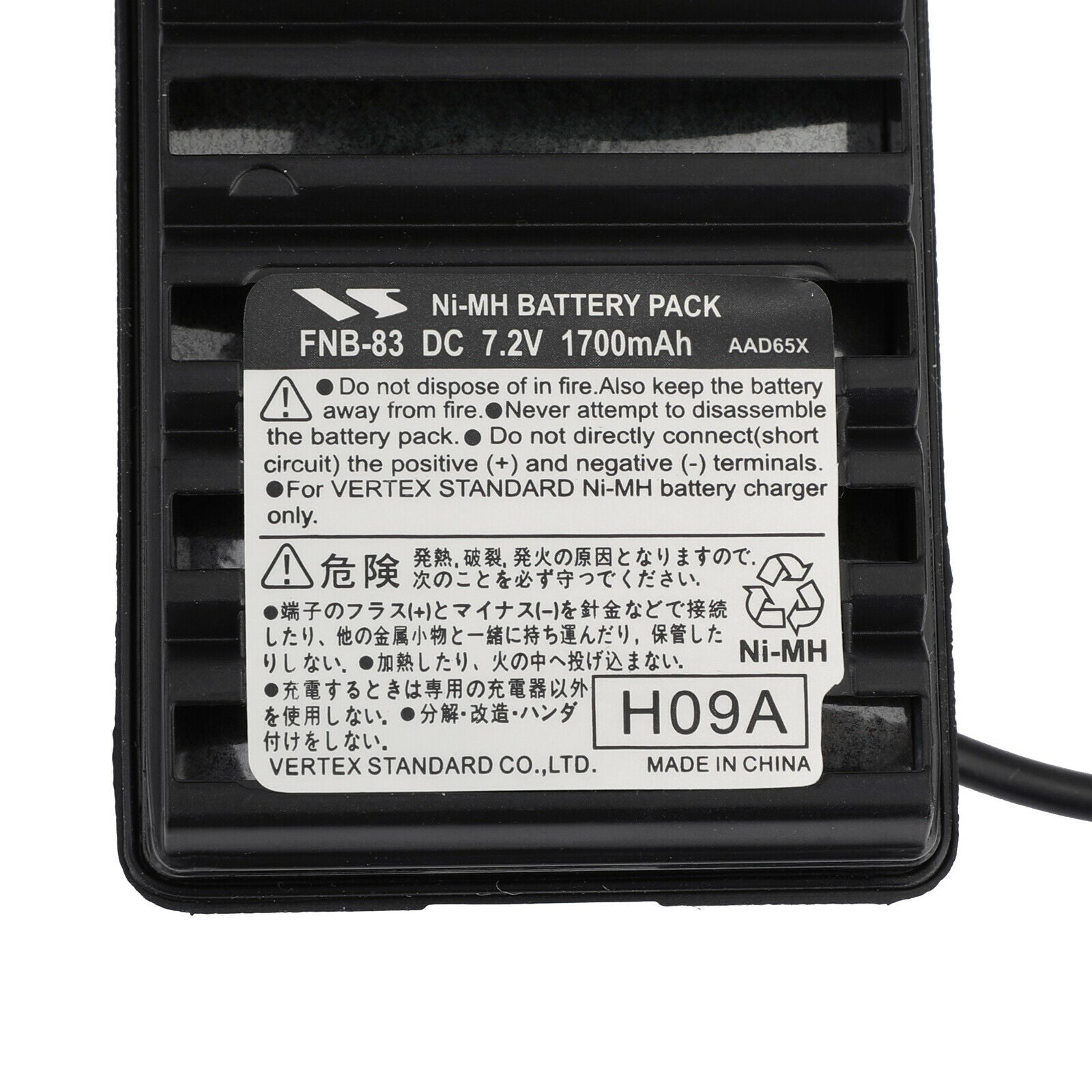 Charger VX127 Battery VX168/170 FT-60 UE 1x Eliminator For Yaesu VXA-220/VX160