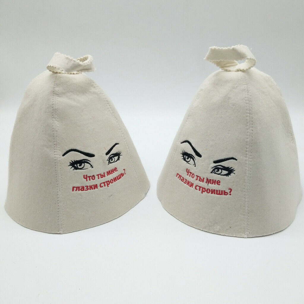 4 Pieces White Wool Mixture Hats for Sauna Banya Bath Room Houses Head