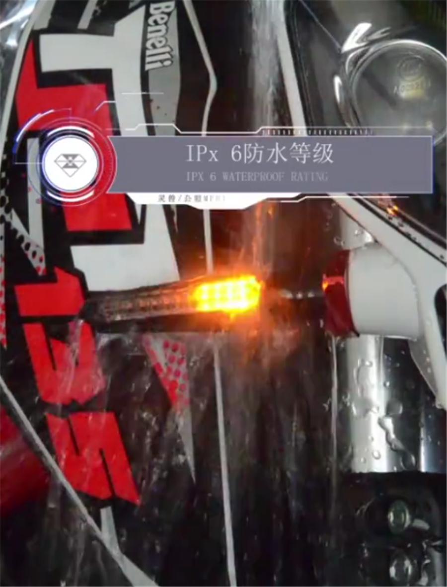 12 LED flowing turn signal motorbike warning light flow indicator spirit beast