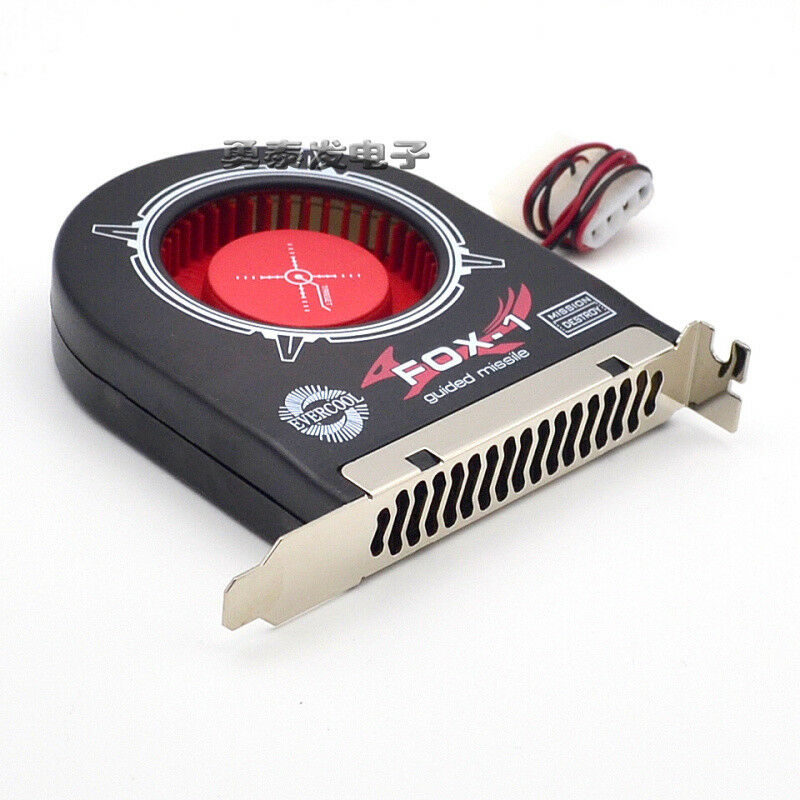for Chassis Fan / chassis exhaust fan / chassis cooling fan / PCI bit fan FOX-1