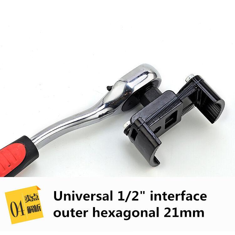 Universal 60-80mm Oil Filter Removal Wrench Cup 1/2"Housing Tool Remover Install