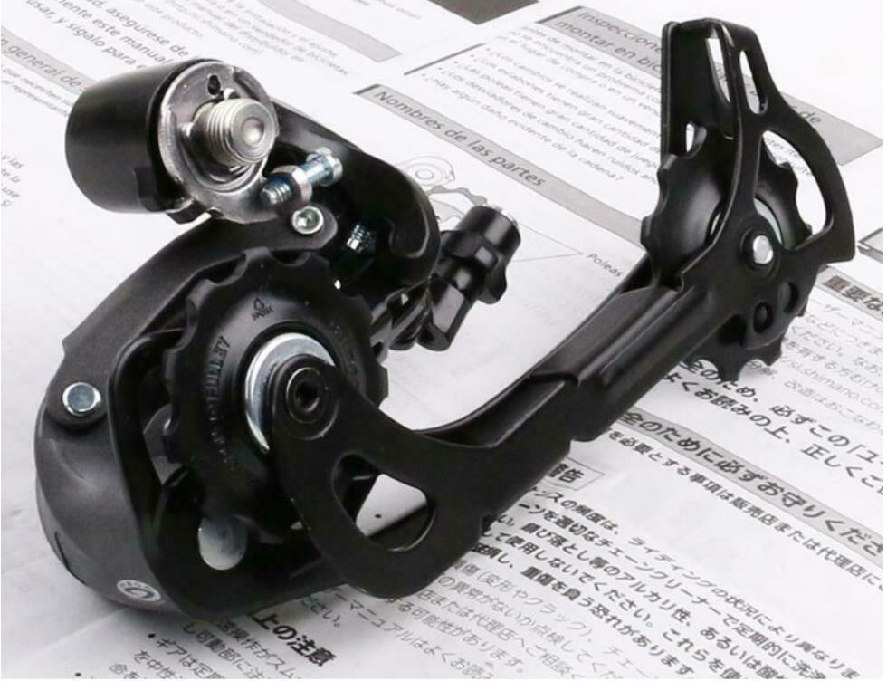 Altus RD-M370 Fou Shimano 9-Speed SGS Rear Derailleur Black
