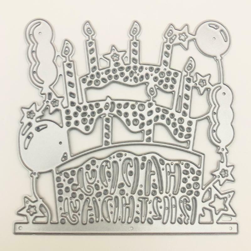 Happy Ramadan Metal Cutting Dies Stencil Scrapbooking DIY Album Stamp Paper Card