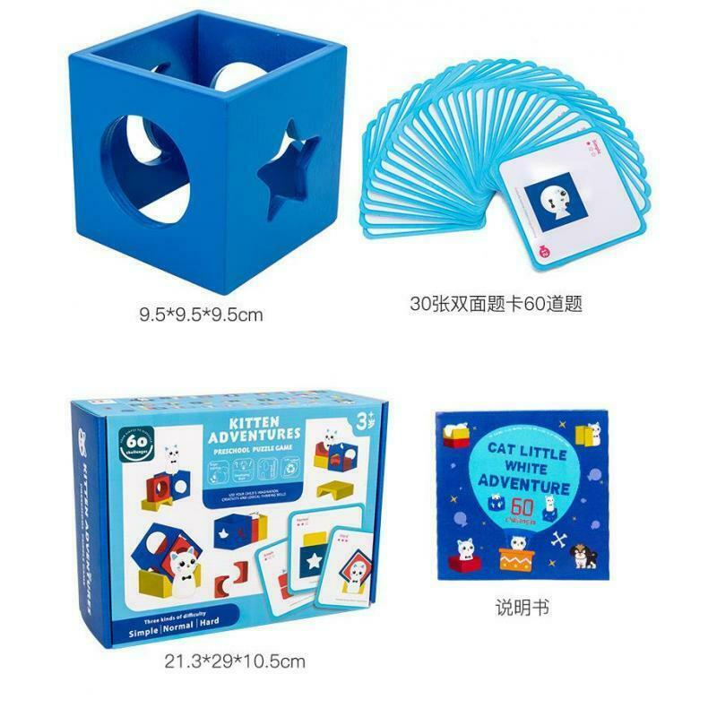 Wooden Kitten Adventure Game Brain Teaser Toys Matching Game Building Blocks
