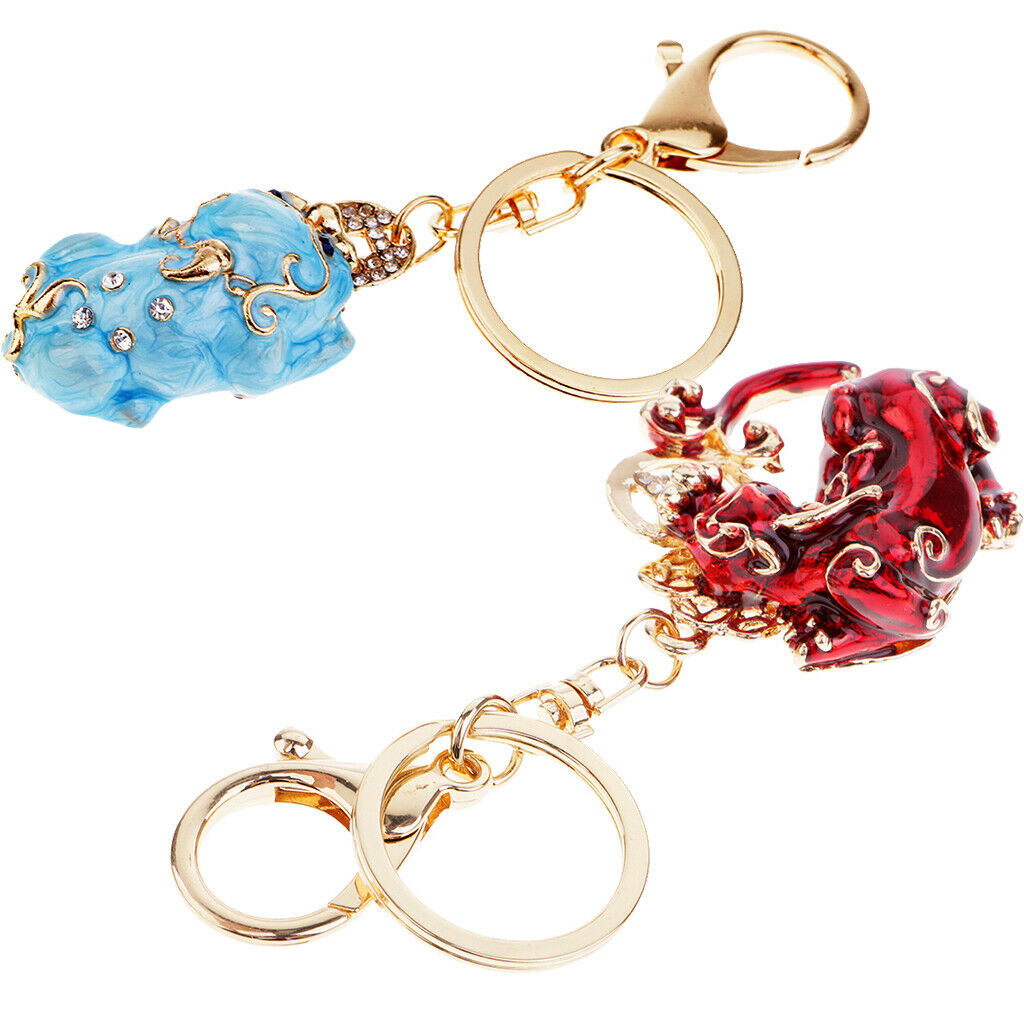2Pcs/Set Pi Yao Metal Keychain Women Jewelry Keyring for Car Bag Decoration