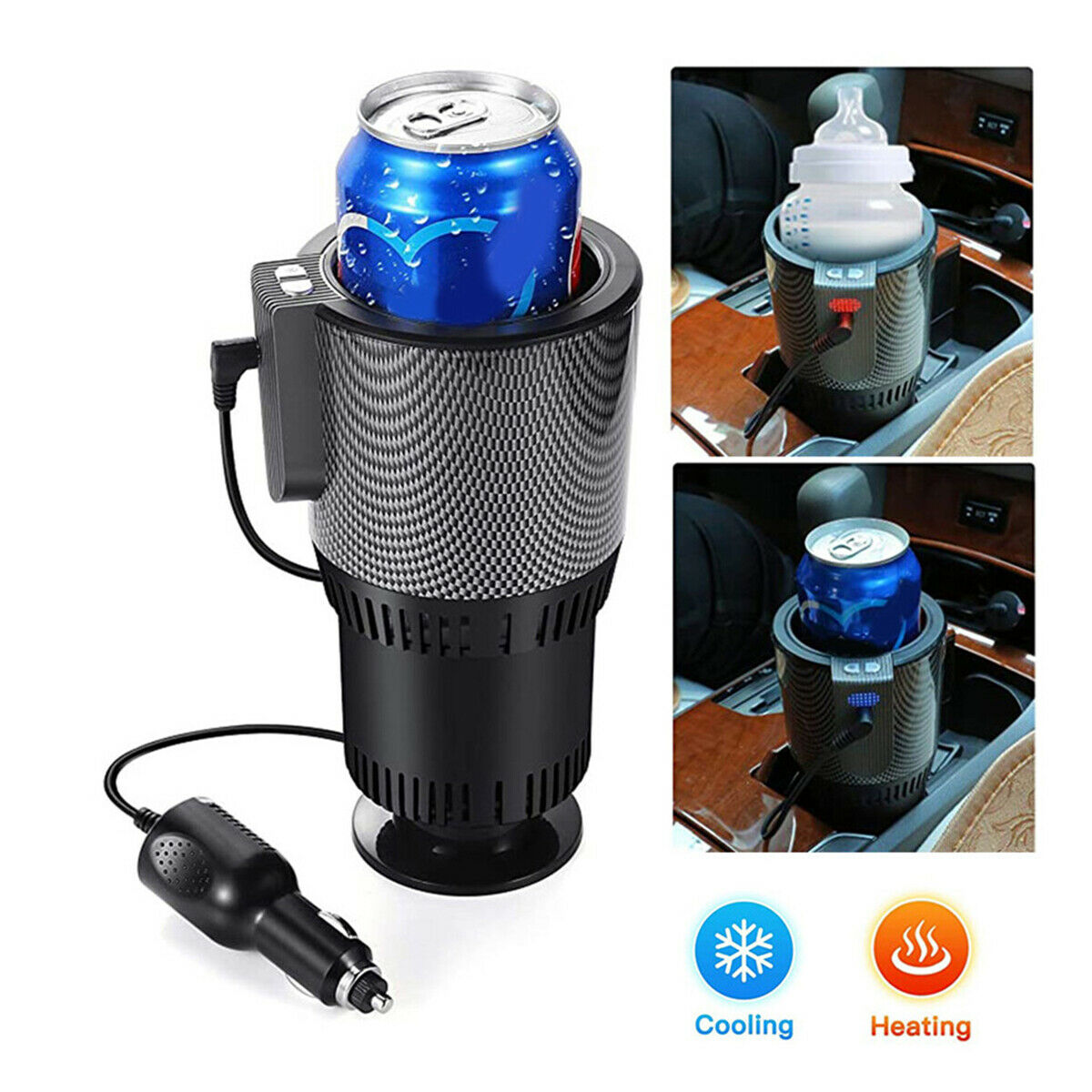 12V Carbon Fiber Black Car 2 in 1 Smart Heating Cooling Cup Water Coffee Heating
